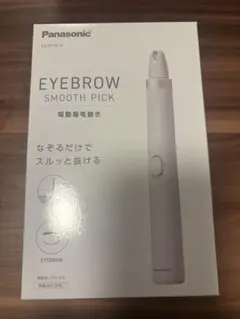 パナソニック　電動眉毛抜きのサムネイル