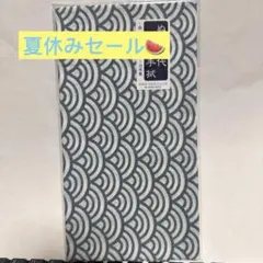 新品 日本製 手ぬぐい ✩.*˚ 青海波　和柄　総柄　日本風　プレゼント用人気
