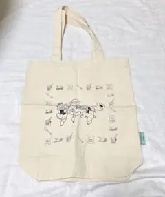 UNISON SQUARE GARDEN キャンバストートバッグ - メルカリ