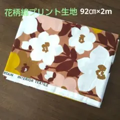 Item thumbnail for item eb9e443f-f4cc-46ab-8ff4-42d10665a72c