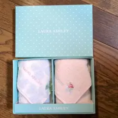 LAURA ASHLEY タオルハンカチ 2枚セット