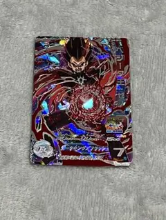 スーパードラゴンボールヒーローズ ベジータカード 7
