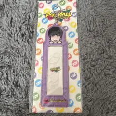アクスタケース・坂倉将吾・玉村昇悟サイン入 - メルカリ