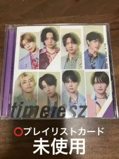 timelesz レシピ 初回限定盤A BluRay