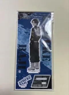 東京リベンジャーズ　場地圭介　東京卍會結成前夜決起集会　アクリルスタンド