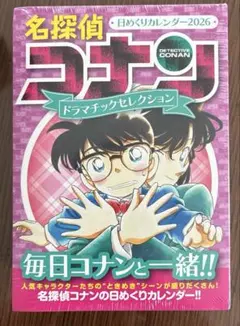 Item thumbnail for item 8c7d6a15-72fc-4dc2-88be-e12cad3f5e6d