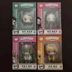 鬼滅の刃YURAYURA HEAD フィギュアセット 4体
