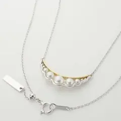 TASAKI リキッドスカルプチャー ネックレス タサキ 田崎真珠