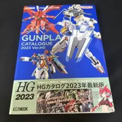 Item thumbnail for item e80aa759-d67e-4ebe-99b9-eb15a566186d