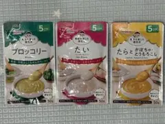 和光堂 離乳食 5ヶ月頃から 3種セットのサムネイル