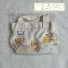 RAVIPA Butterbear ミニトートバッグ［即購入可］