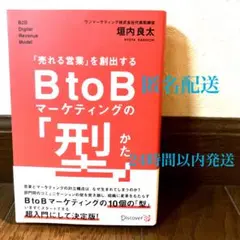 ゆた様 リクエスト 2点 まとめ商品