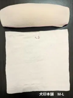 犬印本舗 はじめて妊婦帯セット 妊婦帯 腹巻タイプ+補助ベルトM-Lサイズ