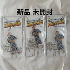 少年忍者 黒田光輝 忍サマ アクキー