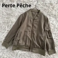 ペルルペッシュ PerlePeche ブルゾン　ジャケット　ミリタリー　カーキのサムネイル