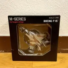 未使用品】HOGAN 1/200 F-15I RAAM オープンコクピット仕様
