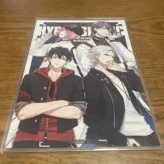 ヒプノシスマイク The Dirty Dawg ポストカード