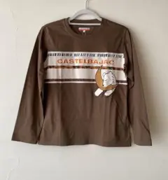 Item thumbnail for item d41fad0e-3e76-4e07-844e-20b141caab47