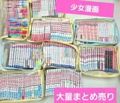 2000年頃 人気漫画120冊まとめ売り 名探偵コナン GALS! - メルカリ