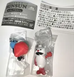 パペットスンスン めじるしアクセサリー スンスン ノンノン 2点セット