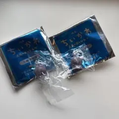 映画 ちいかわ 入場者特典 チャーム 2個セット　めじるしアクセサリー