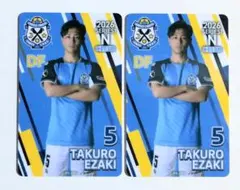 ジュビロ磐田 オンサイトカード 江﨑巧朗