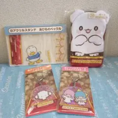 サンリオキャラクターズ大賞 当たりくじ まとめ売り4点