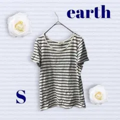 アース　半袖トップス　Sサイズ　ボーダー　白×黒　Uネック　襟ビーズ　背中リボン
