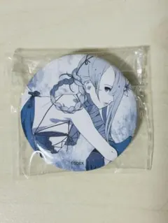 2025年最新】ニーアレプリカント カイネの人気アイテム - メルカリ