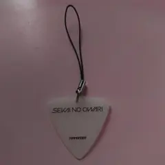 SEKAI NO OWARI　ピックストラップ