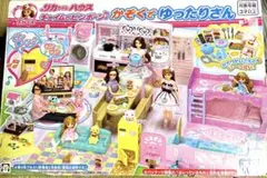 リカちゃんハウス　がぞくでゆったりさん