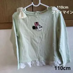 petit main ミニーマウス 長袖カットソー