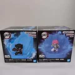 鬼滅の刃 フィギュアライト 猗窩座 冨岡義勇 2種セット