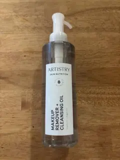 新品☆アーティストリーラボ イルミネイトスポットコレクター 薬用美白