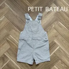 ゆーか様 リクエスト 2点 まとめ商品