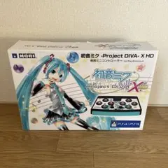 Project DIVA - X HD 専用ミニコントローラー　訳アリ品