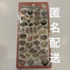 ボンボンドロップシール　和柄　ラーメン　たこ焼き　日本食