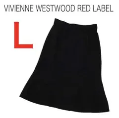 2026年最新】ヴィヴィアンウエストウッドスカートの人気アイテム