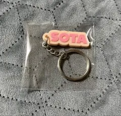 シークレットキーチェーン BE:FIRST SOTA