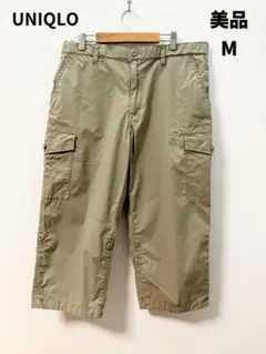 UNIQLO ベージュ カーゴ　ハーフパンツ