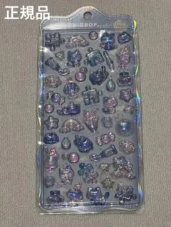 クーリア　ボンボンドロップシール チュルキラそらねこボンボン