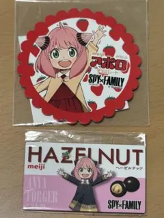 SPY×FAMILY アーニャ　マグネット2個セット