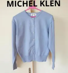 Item thumbnail for item 3f1a8af3-7fc2-40f4-b97a-b9b3937eea9a