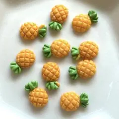 パイナップル　ネイルパーツ　フルーツ　10粒セット
