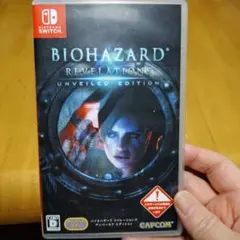 BIOHAZARD REVELATIONS UNVEILED EDITION