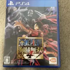 ワンピース 海賊無双4