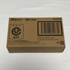 S.H.フィギュアーツ 仮面ライダーガヴ ブリザードソルベフォームのサムネイル