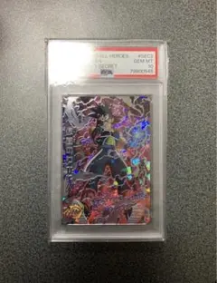 2025年最新】仮面のサイヤ人 psaの人気アイテム - メルカリ