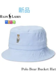 新品 タグ付き POLO ラルフローレン バケットハット キッズ