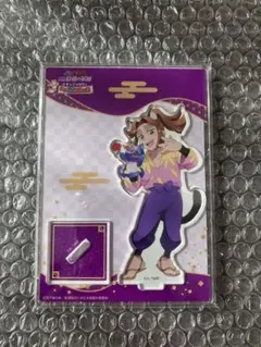 2026年最新】滝夜叉丸 アクスタ ナンジャタウンの人気アイテム - メルカリ